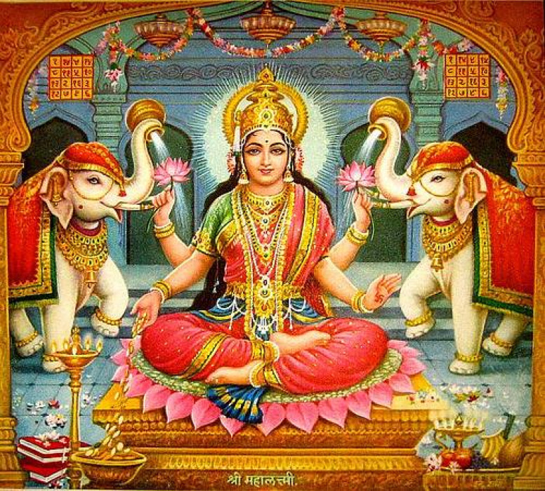 आज कोजाग्रत पूर्णिमा महालक्ष्मीको पूजा आराधना गरिँदै