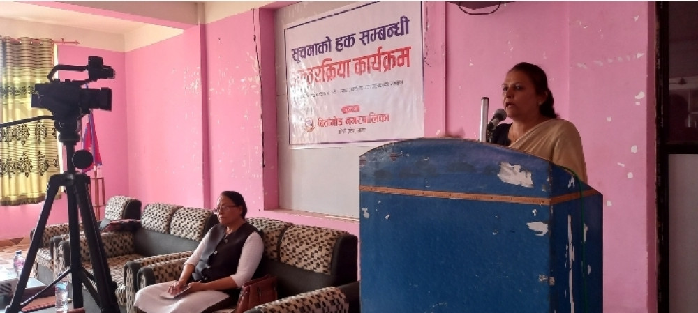 सूचना पाउनु नागरिकको हक हो : आयुक्त थापा