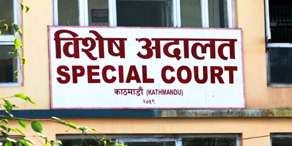 नापी कार्यालयका कर्मचारीसहित तीन जना विरुद्ध भ्रष्टाचार मद्धा दायर
