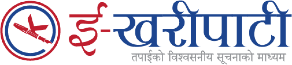 बिर्तामोडबाट शुरु भयो ईखरीपाटी