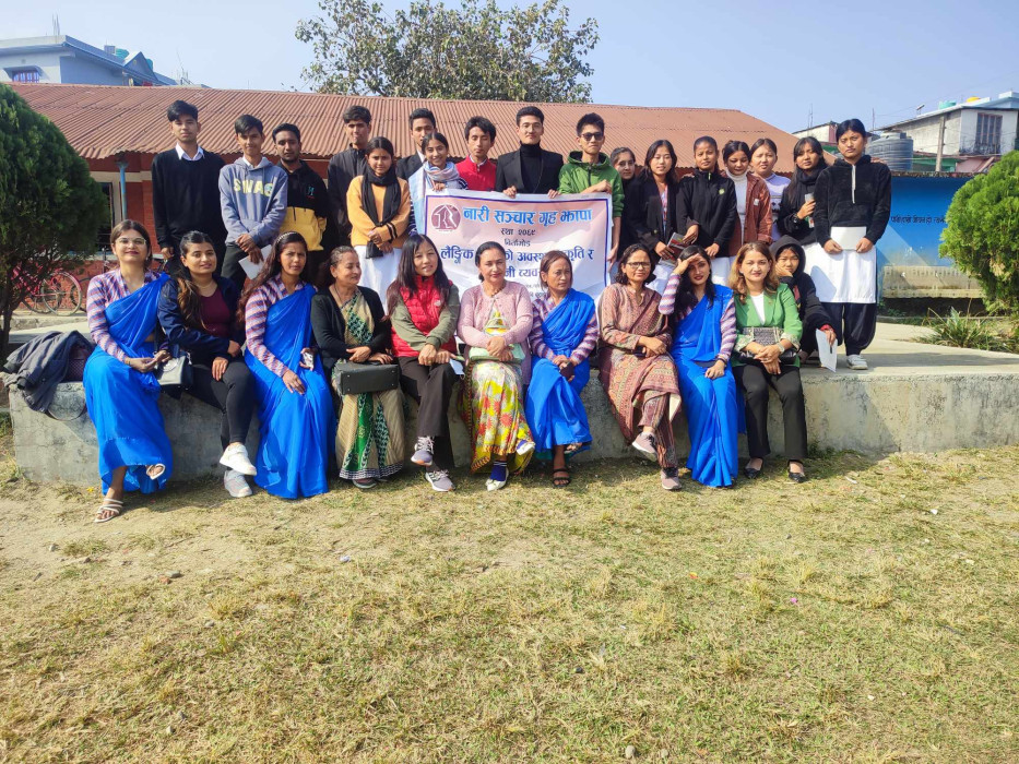 नारी संचार गृहद्वारा लैंगिक हिंसासम्बन्धि तालिम सम्पन्न