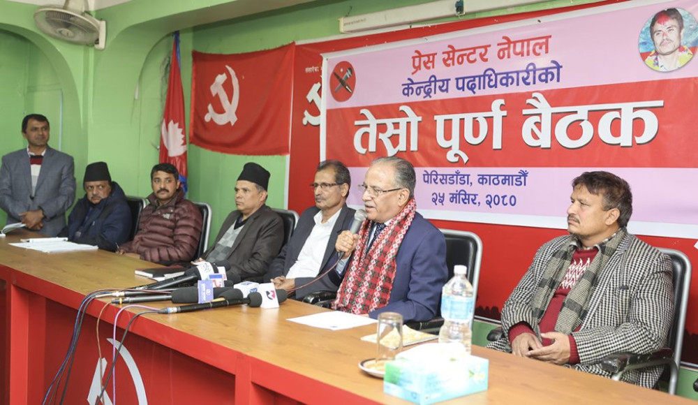 रुसी सेनामा करिब २ सय नेपाली रहेको प्रधानमन्त्रीको भनाई