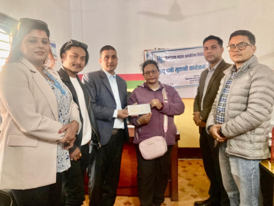 भद्रपुरमा हिमालयनले गर्यो मृत्यु दाबी भुक्तानी