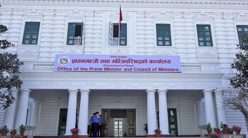 प्रधानमन्त्री कार्यालयका ६८ कर्मचारी दरबन्दी कटौती हुने