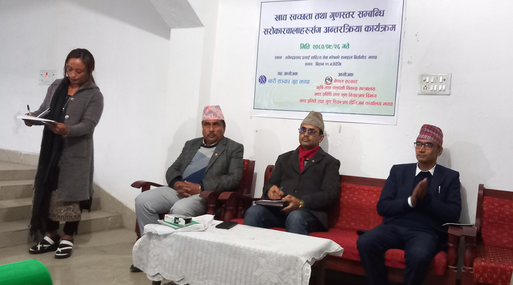 खाद्यान्न ‘बोटदेखि ओठ’सम्म स्वच्छ हुनु पर्ने