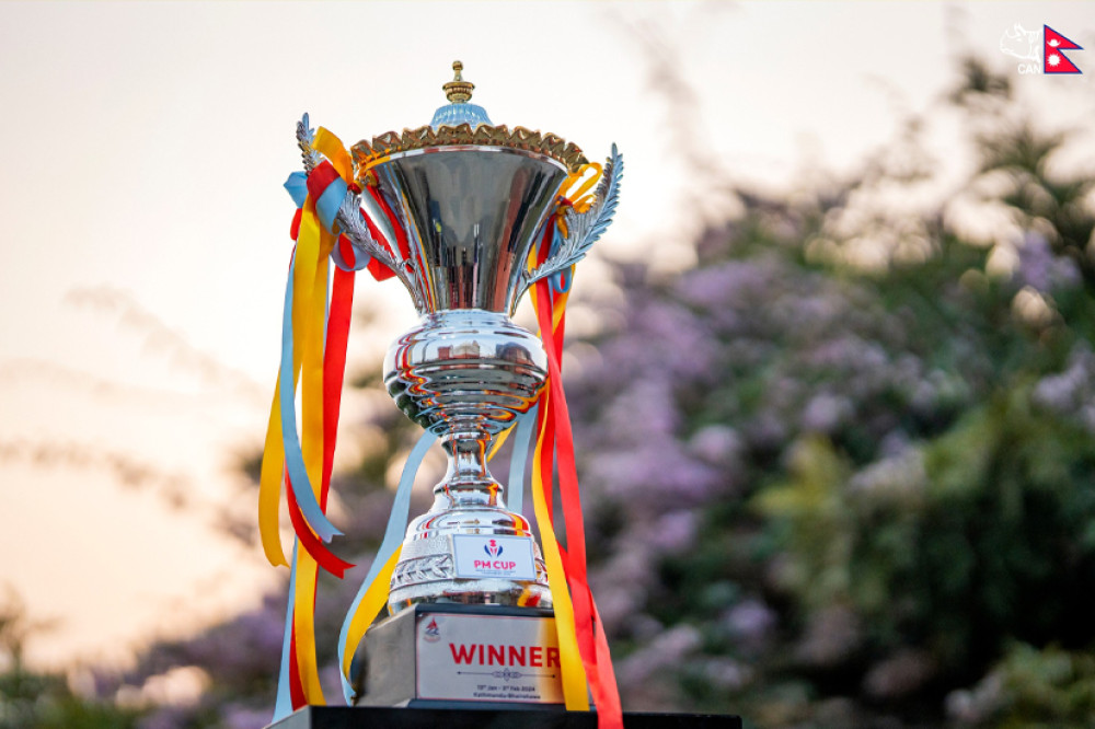 प्रधानमन्त्री कप क्रिकेट आजेदेखि शुरु