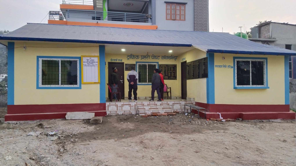 काँकरभिट्टास्थित ट्राफिक पोष्ट हस्तान्तरण