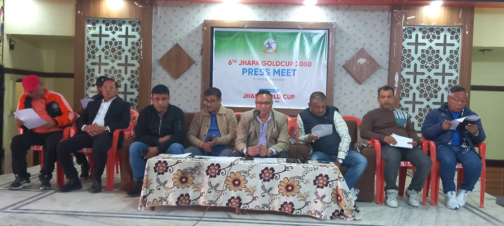 झापा गोल्डकपको पुरस्कार राशी वृद्धि, विजेताले १३ र उपविजेताले ७ लाख पाउने