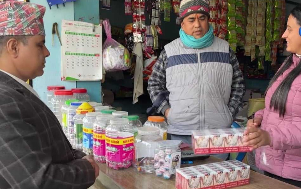 सम्मानित भएको केहि दिनमै भेटियो कनकाईका पसलमा छ्याप्छ्याप्ती सूर्तीजन्य पदार्थ