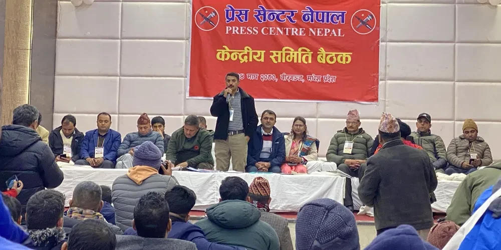 जनपक्षीय पत्रकारिता आजको आवश्यकता : अध्यक्ष जुगल