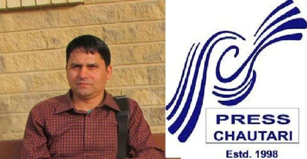 स्थापना दिवसको अवसरमा प्रेस चौतारीले उपेक्षितलाई सम्मान गर्ने