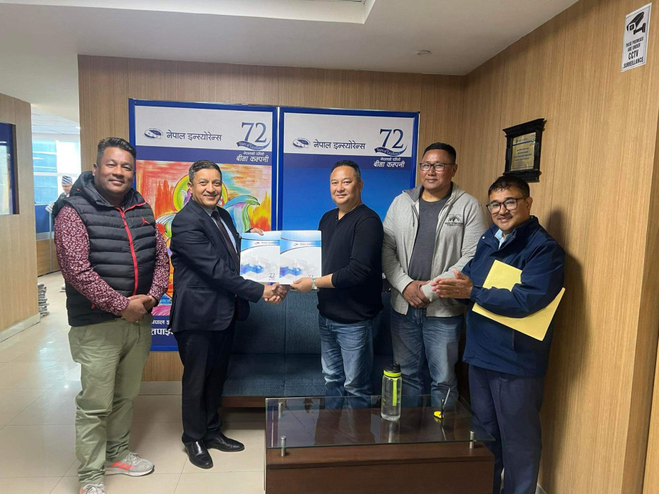 नेपाल इन्स्योरेन्स कम्पनी र झापा गोल्डकपबिच बीमा सम्बन्धि सम्झौता