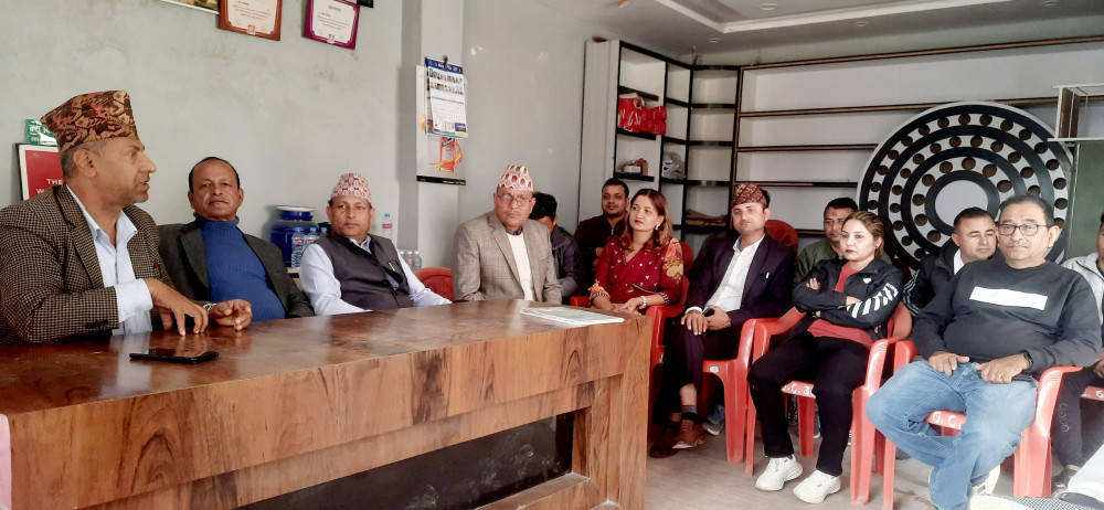 गलत समाचारको पछि नलाग्न आग्रह