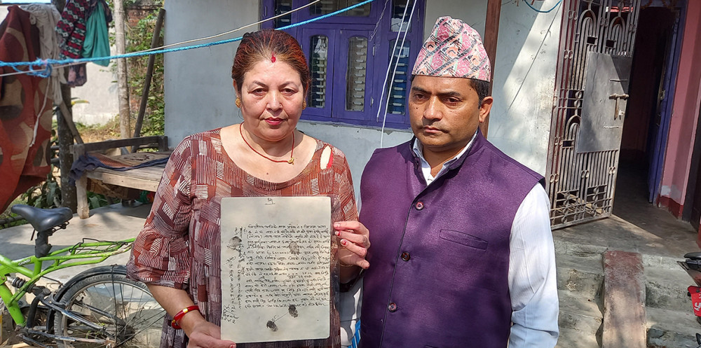 दुख देखाएर पैसा लगे, फिर्ता माग्दा उल्टै धम्क्याए