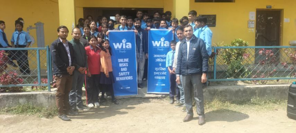 वर्ल्डलिंकद्वारा सचेतनामूलक कार्यक्रम सम्पन्न