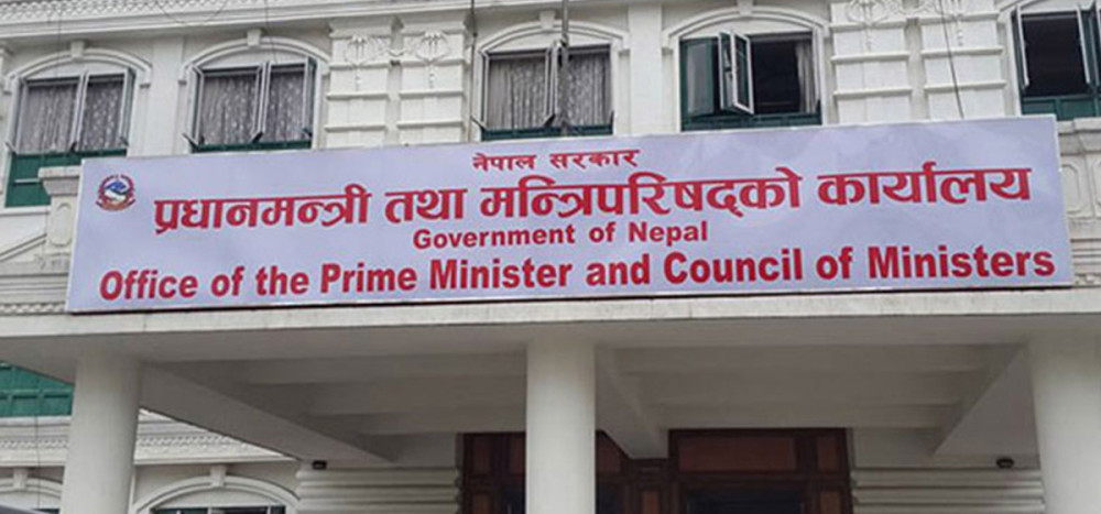 झापाका पाँचसहित २६७४ जना शहिदको सुची सार्वजनिक