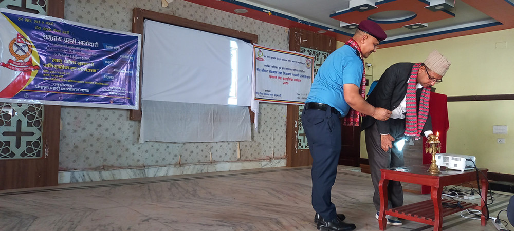 लागू औषध सम्बन्धि अभिमुखीकरणमा लक्षित सहभागी न्यून
