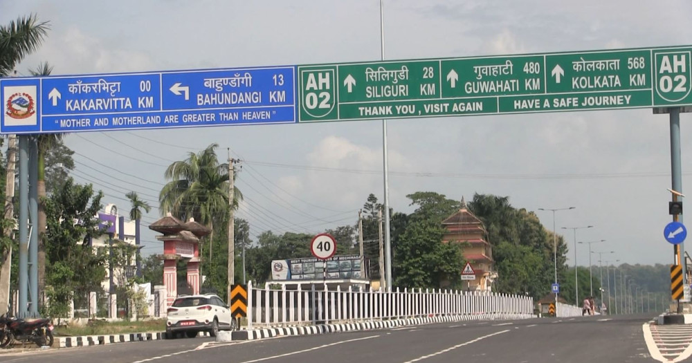 काँकरभिट्टा नाका भएर २३ देशका नागरिक आवतजावत