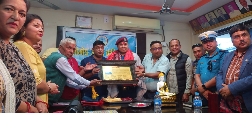 डीएसपी कार्कीलाई सम्मान तथा विदाई
