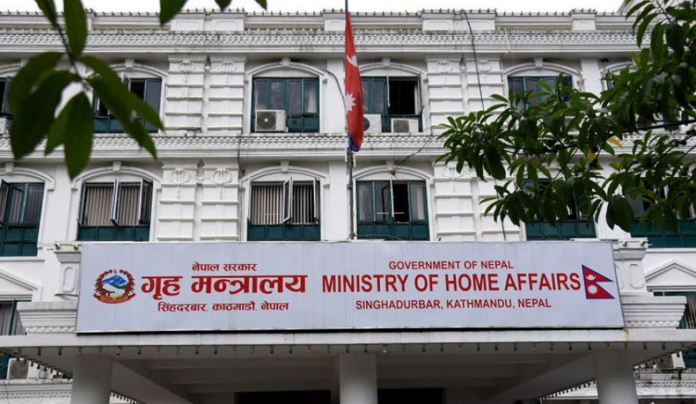 धर्म प्रचारमा संलग्न विदेशीमाथि निगरानी गरिँदै