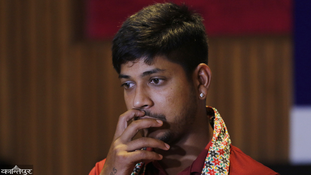सन्दीप विरुद्धको मुद्दामा आजपनि सुनुवाई हुने
