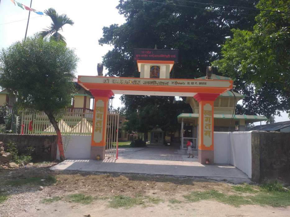 कालिकापीठको गेट उद्घाटन