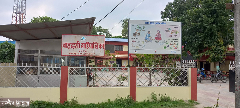बेरुजु न्यून बनाउने अभियानमा बाह्रदशी गाउँपालिका