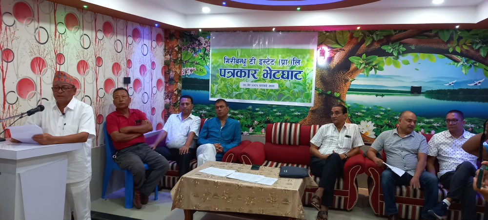 राज्यलाई गिरीबन्धुको जग्गा चाहिएको भए क्षतिपूर्ति दिएर लगोस्- सञ्चालक गिरी