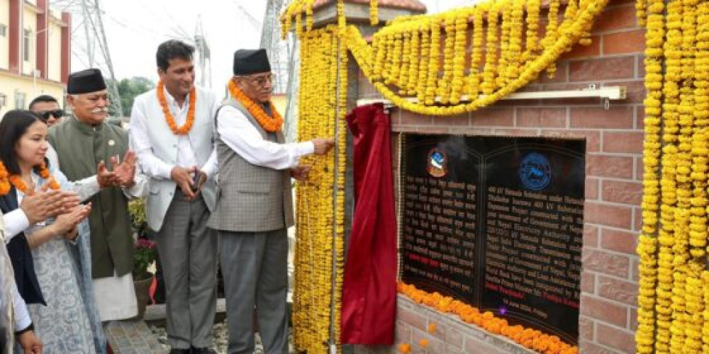 तेस्रो ठूलो हेटौंडा सबस्टेसन सञ्चालनमा