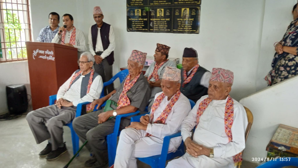 रुपनारायण-पवित्रा प्रसाई स्मृति प्रतिष्ठानद्वारा ५ जना सम्मानित