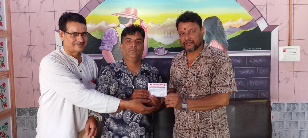 प्रेस सेन्टरको अक्षयकोषलाई चिमरियाले दिए ३१ हजार नगद