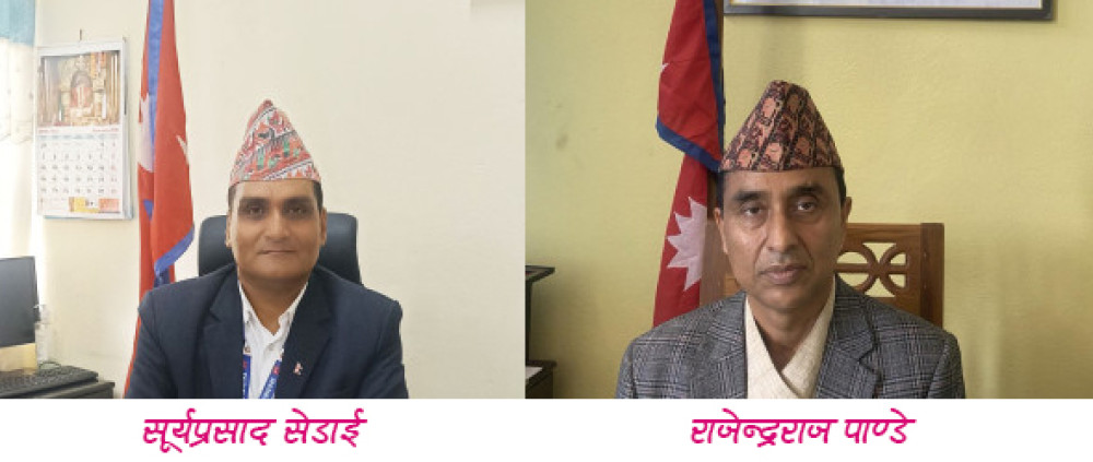 काभ्रे र धादिङका प्रजिअ गृहमा तानिए
