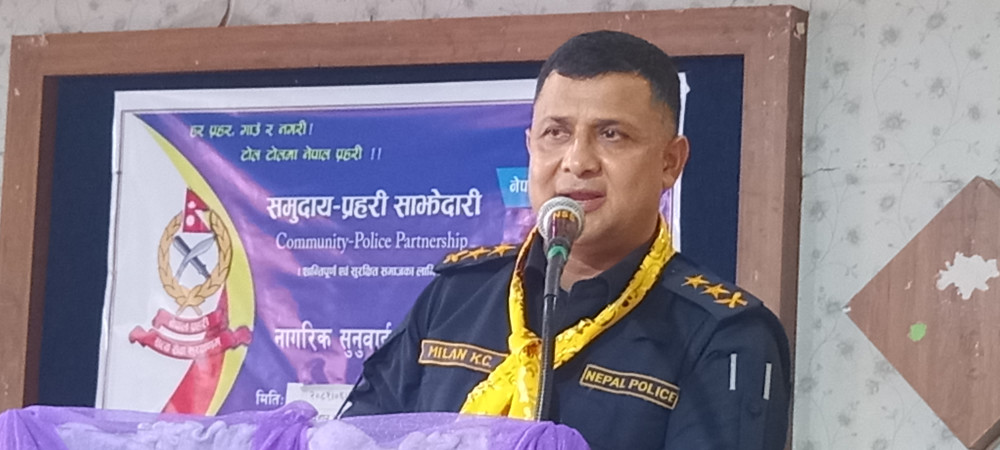 गलत कार्य भए सूचना दिनुहोस, कारबाही गर्छौँ– जिल्ला प्रहरी प्रमुख केसी