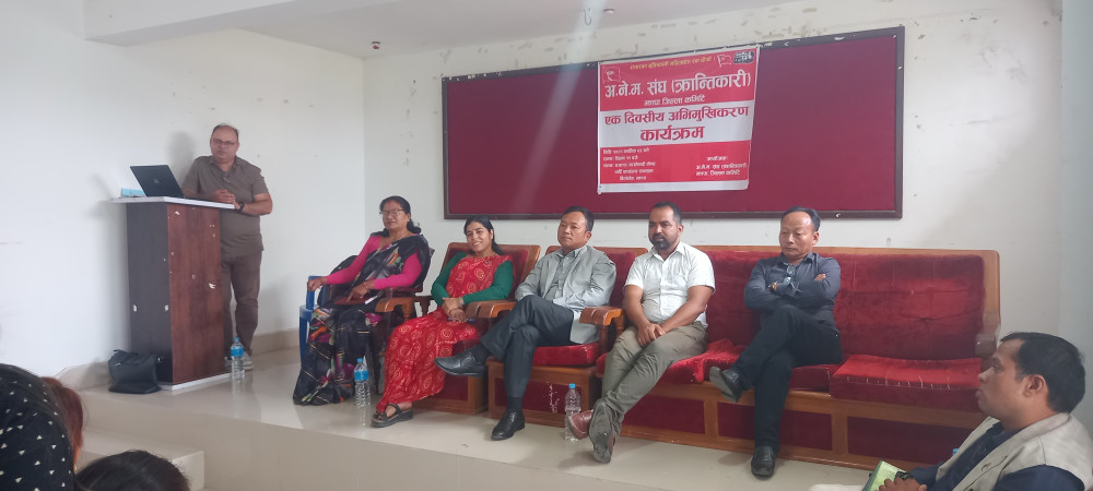 महिलाहरूका लागि अभिमुखीकरण कार्यक्रम सम्पन्न
