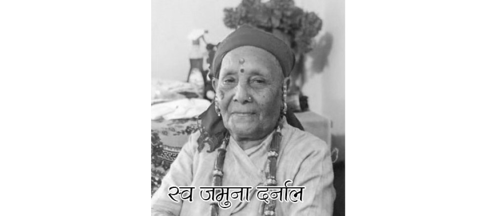त्यो जंगली हात्तीले आमालाई दिएको लामो आयू 