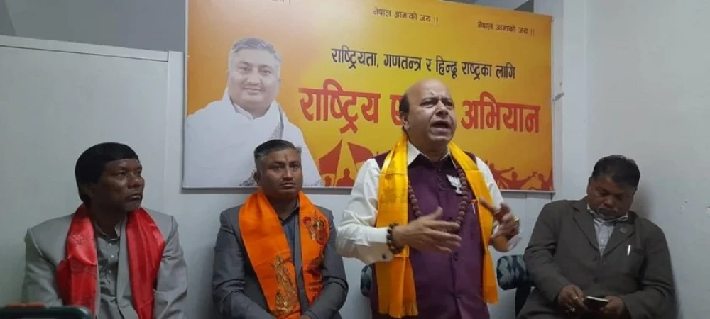 नोटमा चुच्चे नक्शा राखेको प्रति भाजपा नेताको असन्तुष्टी