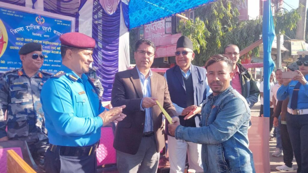 ‘ओभरस्पिड’ कन्ट्रोल गर्न टाइम कार्ड लागू