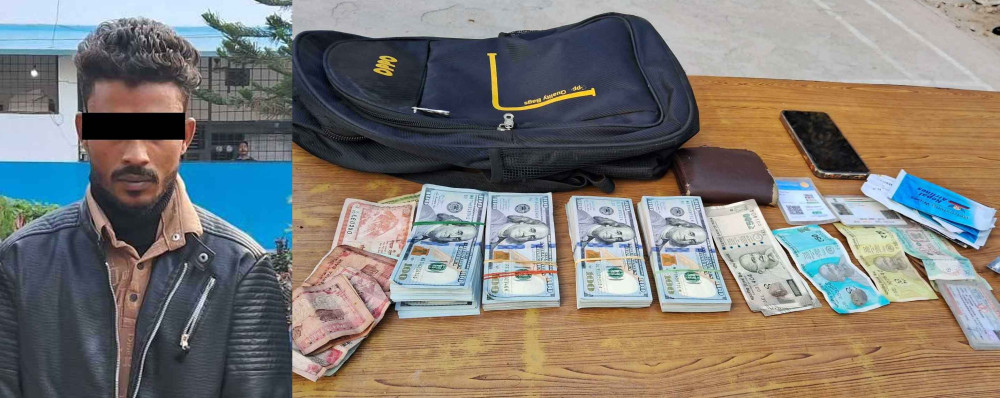 २७ हजार ९ सय अमेरिकन डलरसहित एक नेपाली पक्राउ