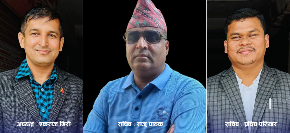 पत्रकार महासंघ झापा अध्यक्षमा गिरी दोहोरिए, सचिवमा मत बराबर