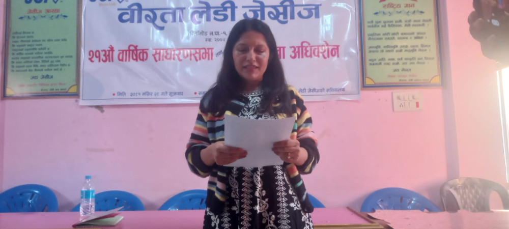 वीरता लेडी जेसीजमा विवाद, मतदान नभई मत संख्या घोषणा