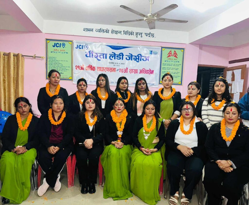 वीरता लेडी जेसीज विवाद : निर्वाचन समितिद्वारा क्षमा याचना