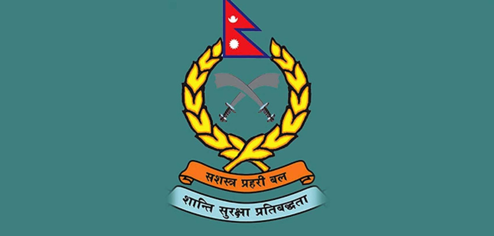 मोरङसहित सशस्त्रका चार एसपी अनुसन्धानका लागि हेडक्वाटर तानिए