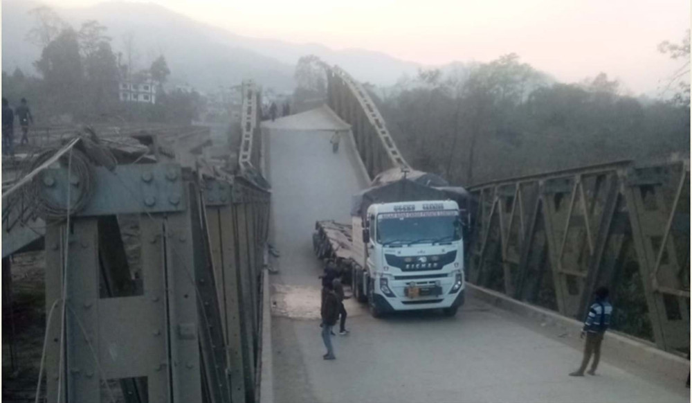 भारतीय लरीका कारण पुल भाँच्चियो