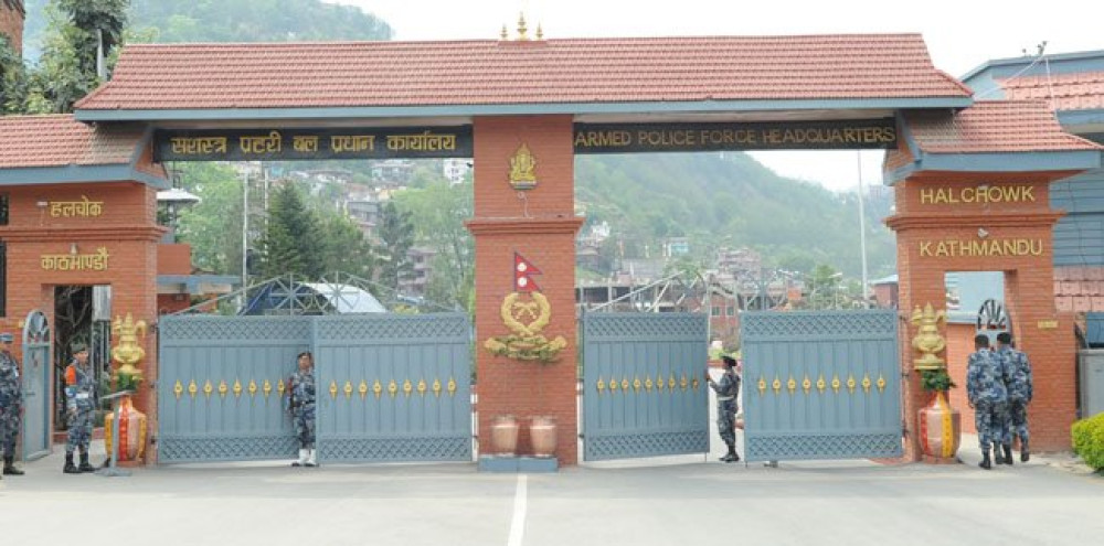 सशस्त्रका भूमिहीन कर्मचारीलाई आवास कर्जा दिइने