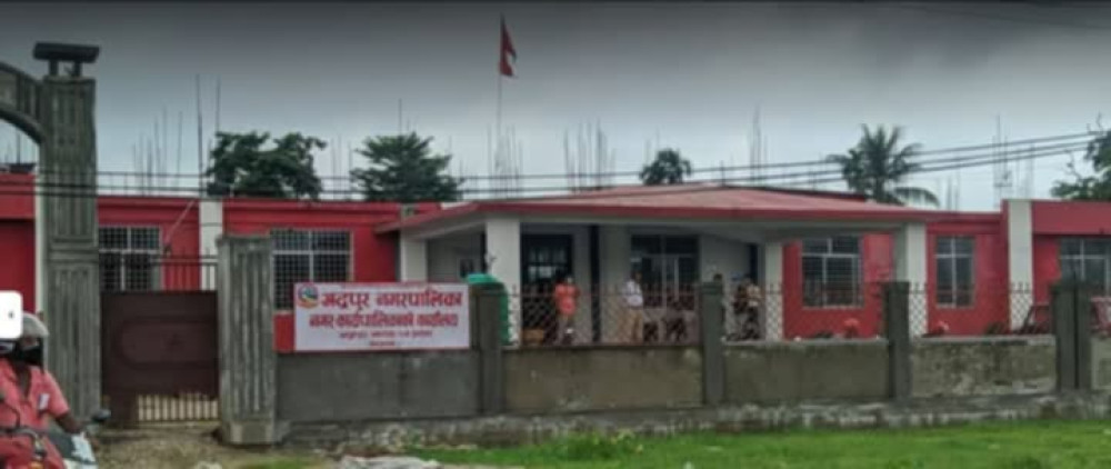 कार्य सम्पादन मूल्याङ्कनमा भद्रपुर पहिलो, गौरीगञ्ज अन्तिम