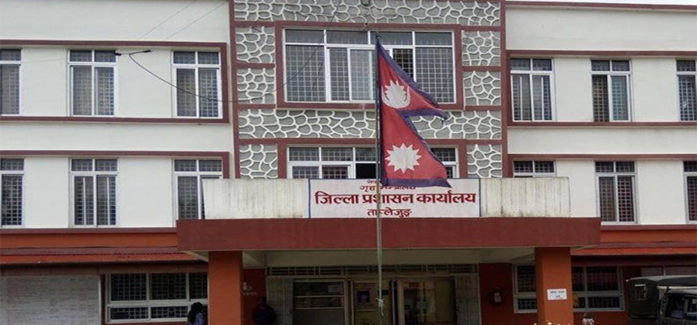 ताप्लेजुङमा अनिश्चितकालीन निषेधाज्ञा जारी