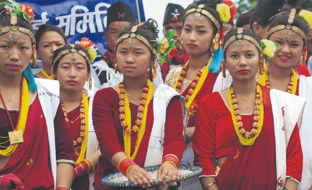 आज ४३औँ मगर एकता दिवस मनाइँदै