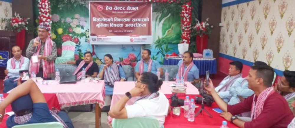 बिर्तामोडको विकासबारे सञ्चारकर्मीको जिज्ञासामा जनप्रतिनिधीको जवाफ