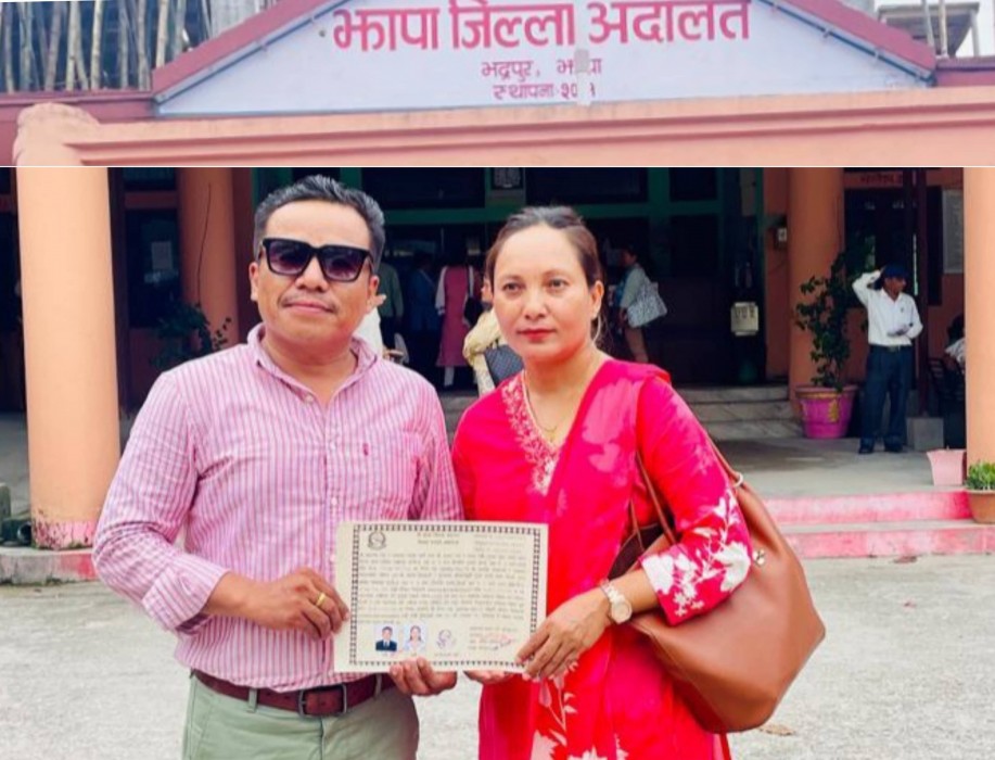 पत्रकार महासंघका पूर्व सचिव राईले गरे अन्तरजातीय  विवाह