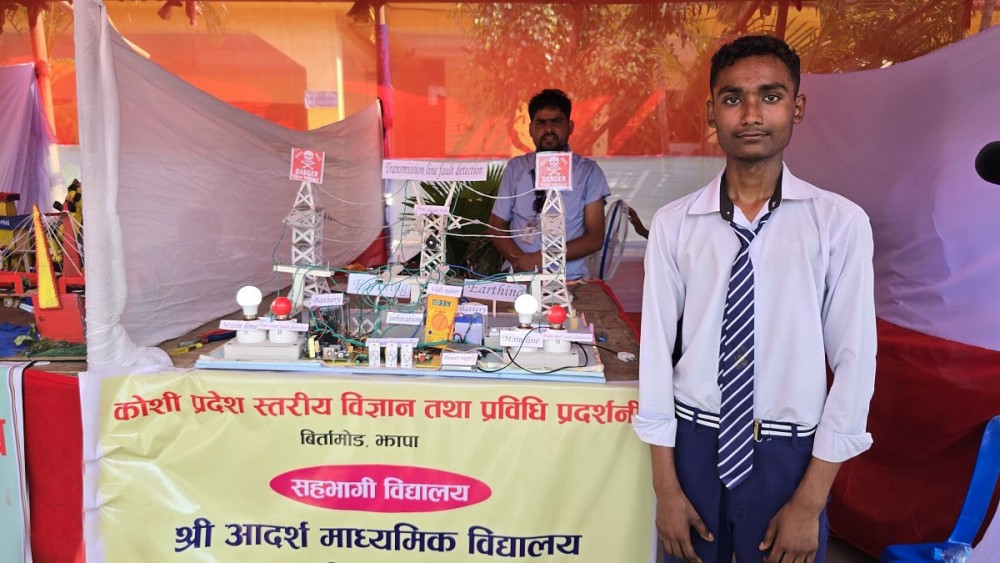 विज्ञान प्रदर्शनीमा बुद्धशान्तिको आदर्श मावि प्रथम